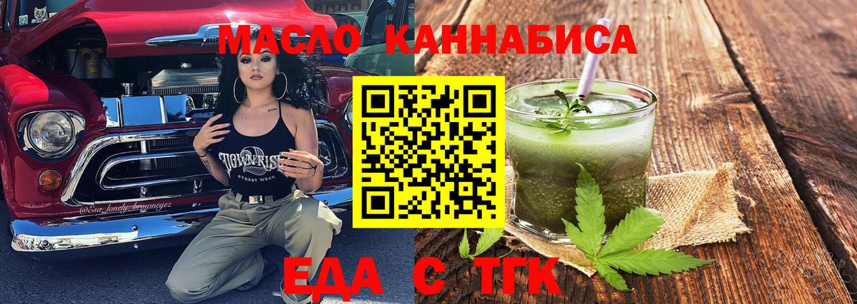  Cocaine Кыштым