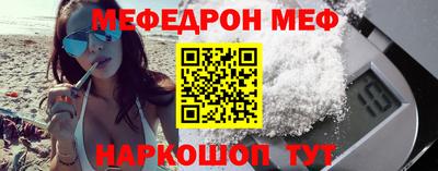 a pvp Ипатово