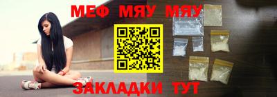 метадон Ирбит