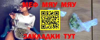 метадон Ирбит
