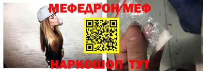 прущие грибы Изобильный