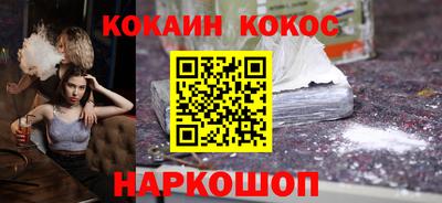 a pvp Ипатово