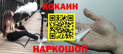 a pvp Ипатово