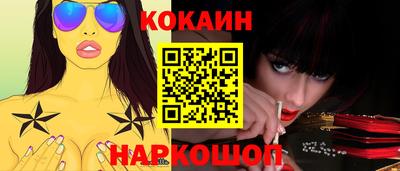 метадон Ирбит