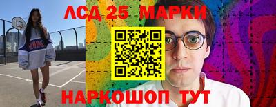 метадон Ирбит