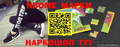 метадон Ирбит