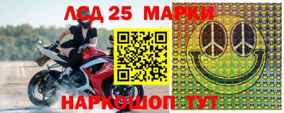 метадон Ирбит