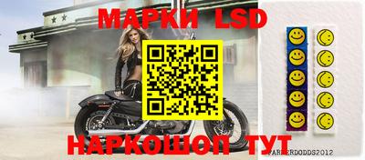 метадон Ирбит