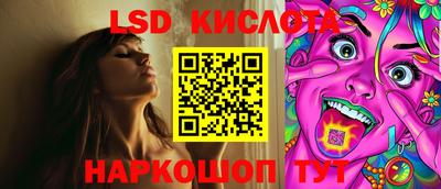 a pvp Ипатово