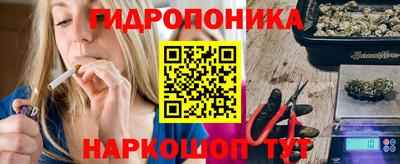 метадон Ирбит