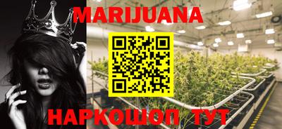 метадон Ирбит