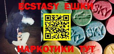 метадон Ирбит