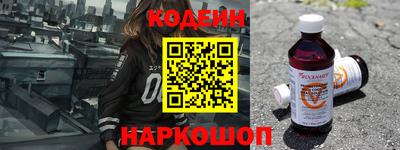 прущие грибы Изобильный
