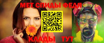 a pvp Ипатово