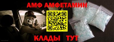a pvp Ипатово