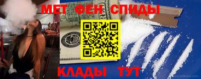 a pvp Ипатово