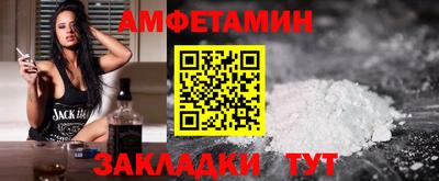 метадон Ирбит