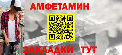прущие грибы Изобильный