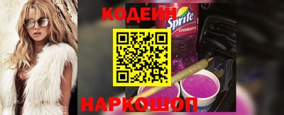 прущие грибы Изобильный
