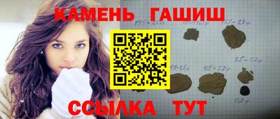 a pvp Ипатово