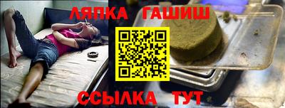 прущие грибы Изобильный