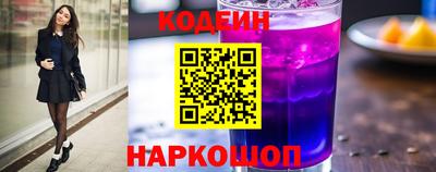метадон Ирбит