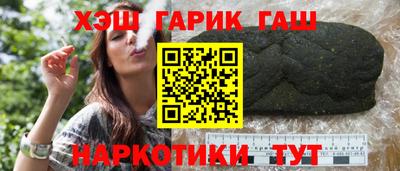a pvp Ипатово