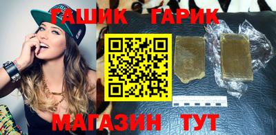 прущие грибы Изобильный