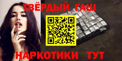 прущие грибы Изобильный