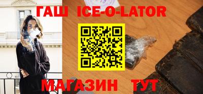 a pvp Ипатово
