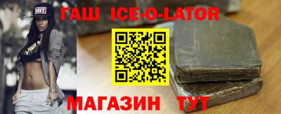 a pvp Ипатово