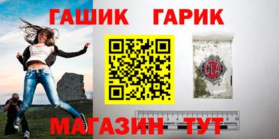 метадон Ирбит