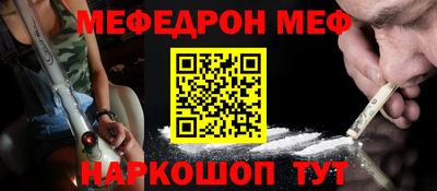 прущие грибы Изобильный