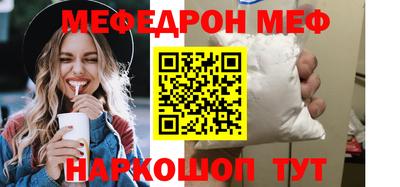 метадон Ирбит