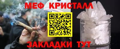 a pvp Ипатово