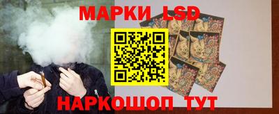 метадон Ирбит