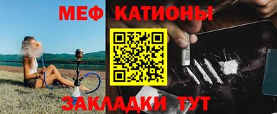 метадон Ирбит
